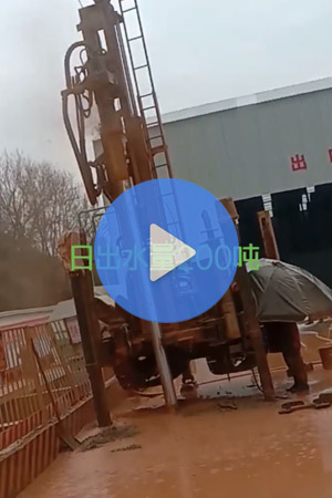 宣绩高铁中铁二十一局拌合站施工班场