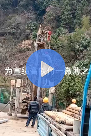 宣绩高铁中铁十四局拌合站施工现场